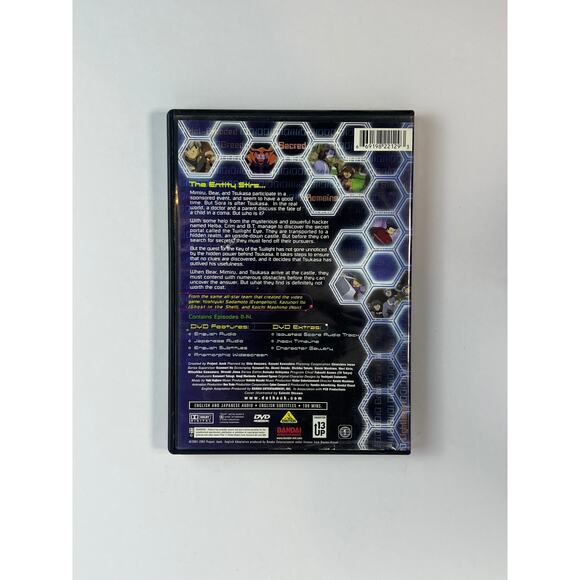 DVD .hack// SIGN Volume 3 Gestalt English / Japanese Bandai Entertainment 2003 - Picture 2 of 6